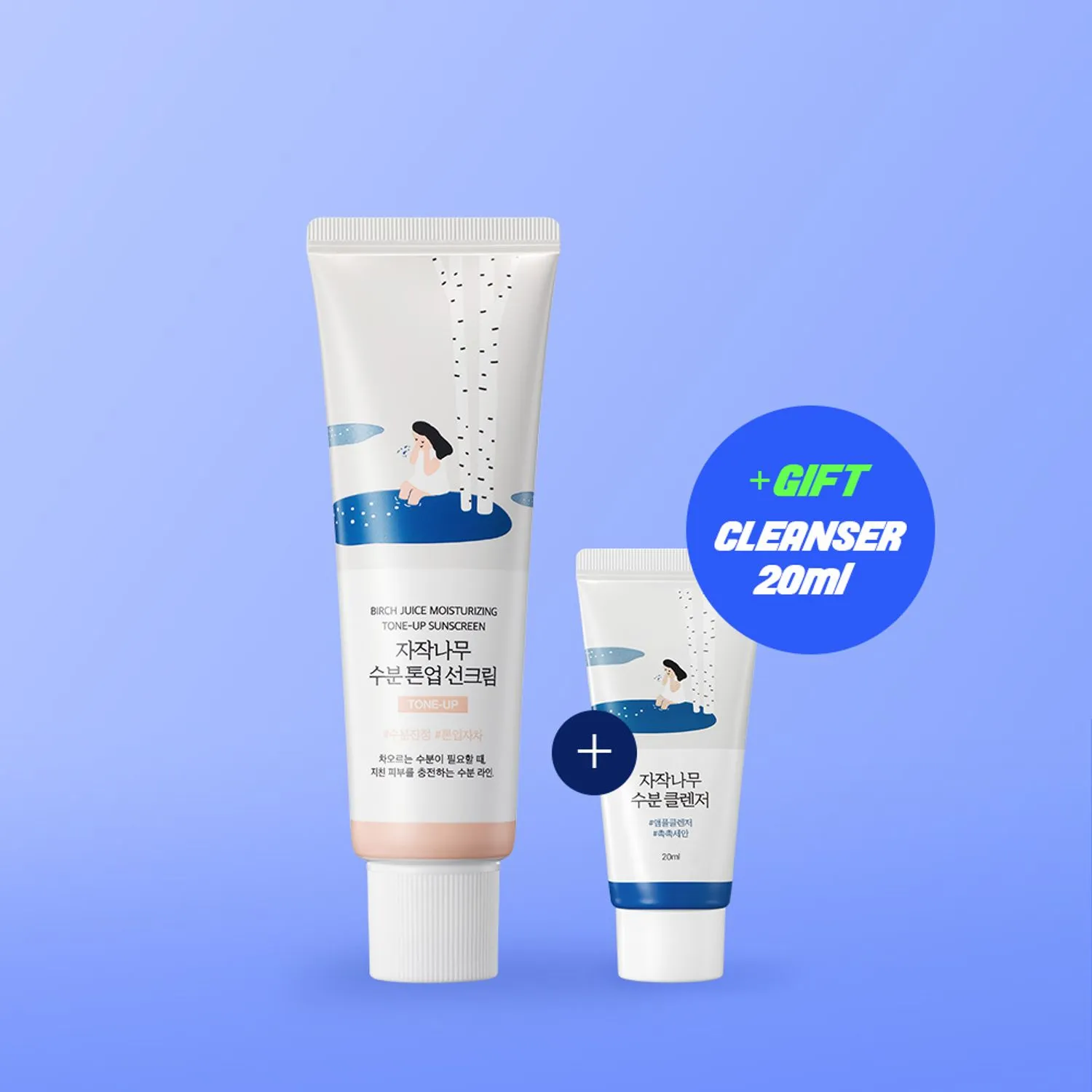 Olive Young ซื้ออะไรดี ? รวมลิสต์สกินแคร์ เมคอัพ ของฝาก ครบ Olive Young ซื้ออะไรดี ? รวมลิสต์สกินแคร์ เมคอัพ ของฝาก ครบ
